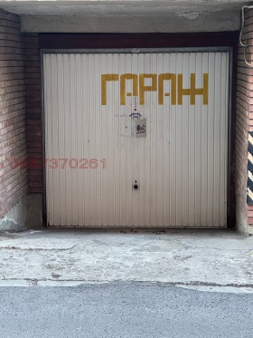 ГАРАЖ, ПАРКОМЯСТО, 26 m2 - Holmes.bg ГАРАЖ, ПАРКОМЯСТО, 26 m2