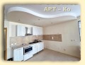 Под наем 2-СТАЕН, град София, Манастирски ливади • 700 € • 97072883 3 — Holmes.bg Под наем 2-СТАЕН, град София, Манастирски ливади • 700 € • 97072883 3