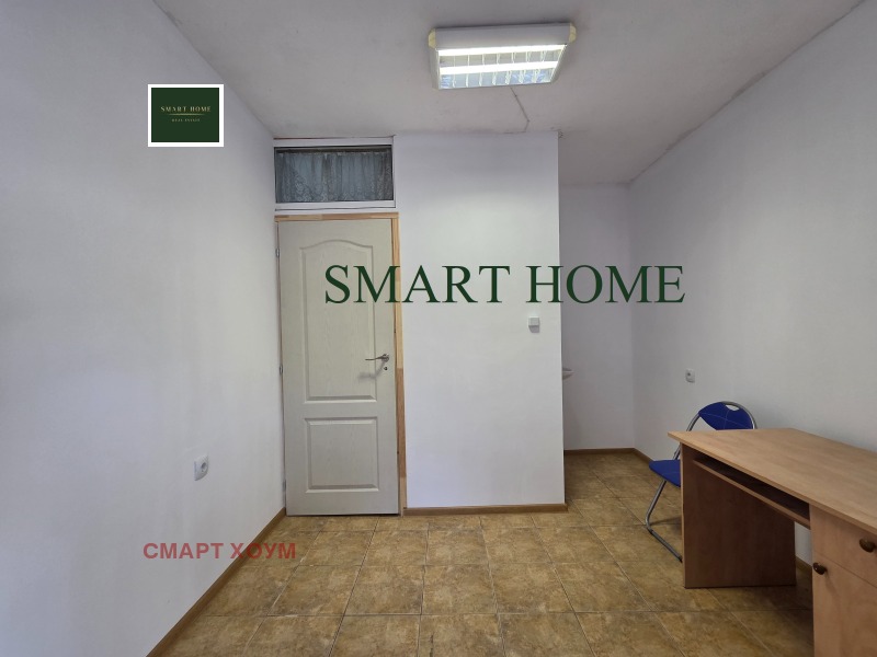 Под наем ОФИС, град Велико Търново, Център • 120 € / 234.70 лв. • 68068243 1 — Holmes.bg Под наем ОФИС, град Велико Търново, Център • 120 € / 234.70 лв. • 68068243 1