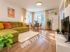 2-СТАЕН, 50 m2 - Holmes.bg 2-СТАЕН, 50 m2