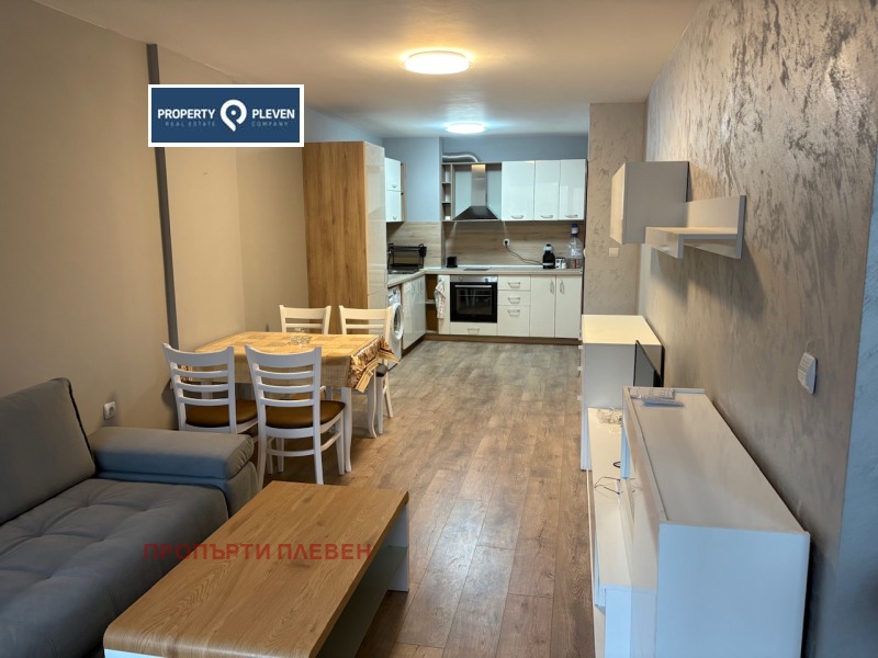 Под наем 2-СТАЕН, град Плевен, Широк център • 950 лв. / 485.73 € • 54431151 1 — Holmes.bg Под наем 2-СТАЕН, град Плевен, Широк център • 950 лв. / 485.73 € • 54431151 1