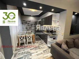 3-СТАЕН, 91 m2 - Holmes.bg 3-СТАЕН, 91 m2