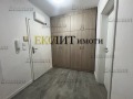 Под наем 2-СТАЕН, град София, Лагера • 580 € / 1134.38 лв. • 81320475 2 — Holmes.bg Под наем 2-СТАЕН, град София, Лагера • 580 € / 1134.38 лв. • 81320475 2