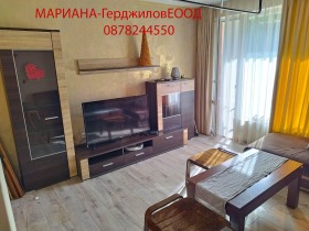 2-СТАЕН, 55 m2 - Holmes.bg 2-СТАЕН, 55 m2