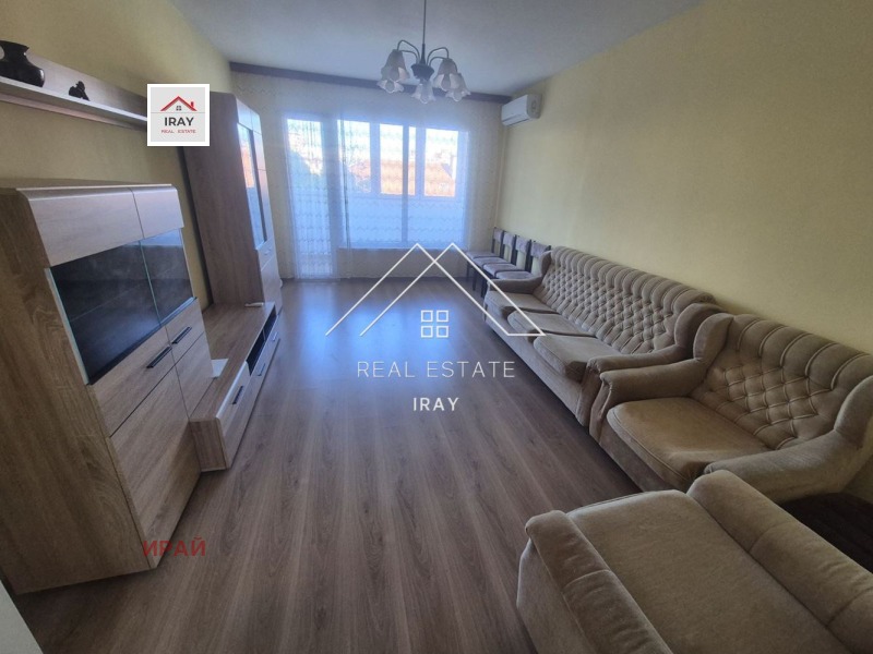 Под наем 3-СТАЕН, град Стара Загора, Център • 370 € • 51587475 1 — Holmes.bg Под наем 3-СТАЕН, град Стара Загора, Център • 370 € • 51587475 1