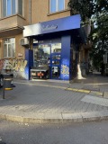 Под наем МАГАЗИН, град София, Център • 1200 € • 69071840 2 — Holmes.bg Под наем МАГАЗИН, град София, Център • 1200 € • 69071840 2