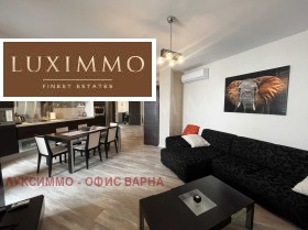 3-СТАЕН, 110 m2 - Holmes.bg 3-СТАЕН, 110 m2