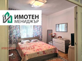 Снимка Дава под наем 3-СТАЕН