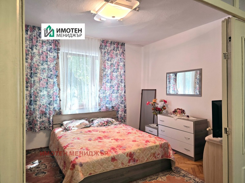 Под наем 3-СТАЕН, град Плевен, Широк център • 600 € • 94397466 1 — Holmes.bg Под наем 3-СТАЕН, град Плевен, Широк център • 600 € • 94397466 1