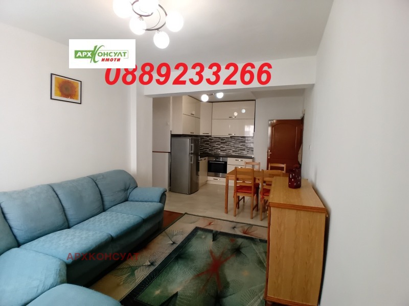 Под наем 4-СТАЕН, град София, Борово • 850 € • 88825331 1 — Holmes.bg Под наем 4-СТАЕН, град София, Борово • 850 € • 88825331 1