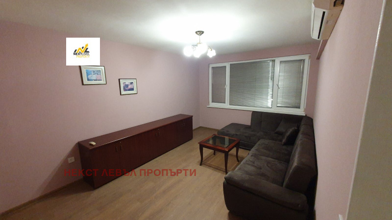 Под наем 2-СТАЕН, град София, Зона Б-18 • 599 € • 62681286 1 — Holmes.bg Под наем 2-СТАЕН, град София, Зона Б-18 • 599 € • 62681286 1