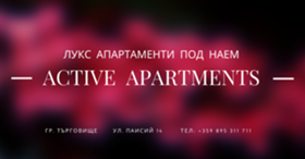 Двустайни апартаменти под наем в град Търговище - изображение 15 