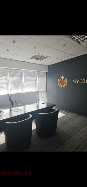 Дава под Наем ОФИС | Imot.bg — малка снимка 4