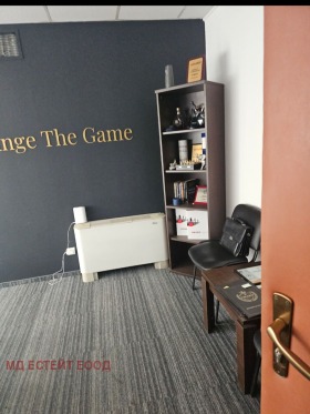 Дава под Наем ОФИС | Imot.bg — малка снимка 3