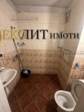 Под наем 3-СТАЕН, град София, Стрелбище • 750 € • 33938507 5 — Holmes.bg Под наем 3-СТАЕН, град София, Стрелбище • 750 € • 33938507 5