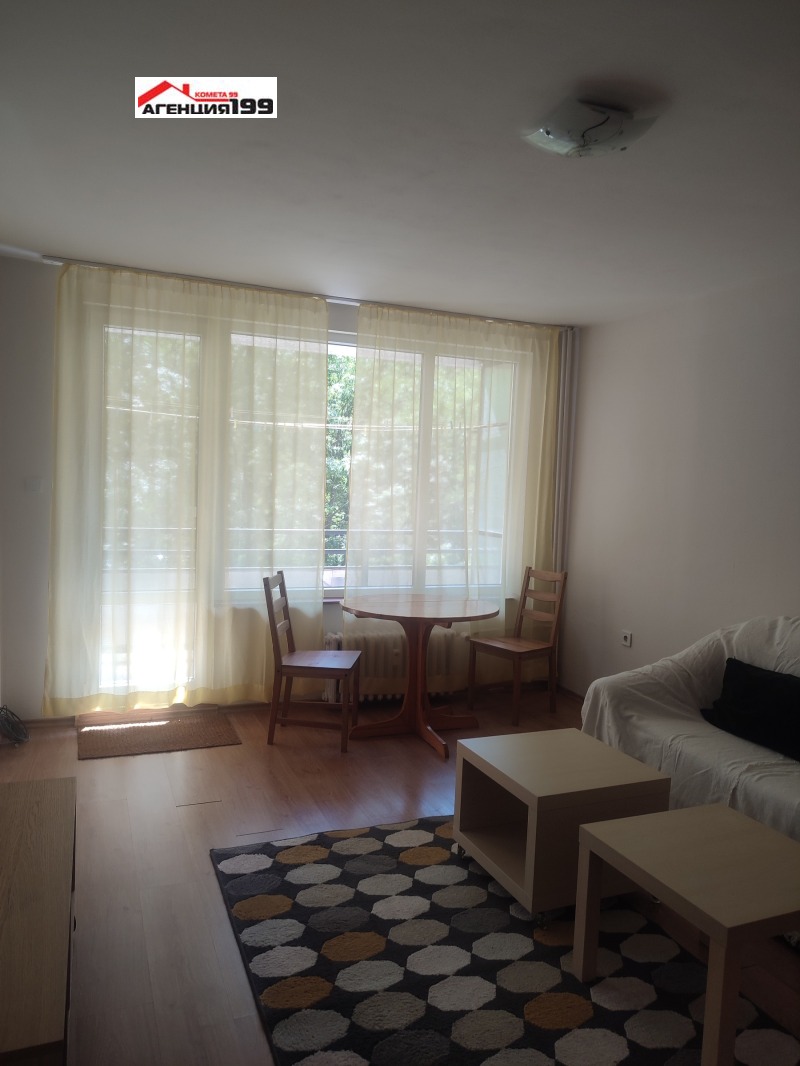 Под наем 2-СТАЕН, град София, Стрелбище • 420 € / 821.45 лв. • 73596815 1 — Holmes.bg Под наем 2-СТАЕН, град София, Стрелбище • 420 € / 821.45 лв. • 73596815 1