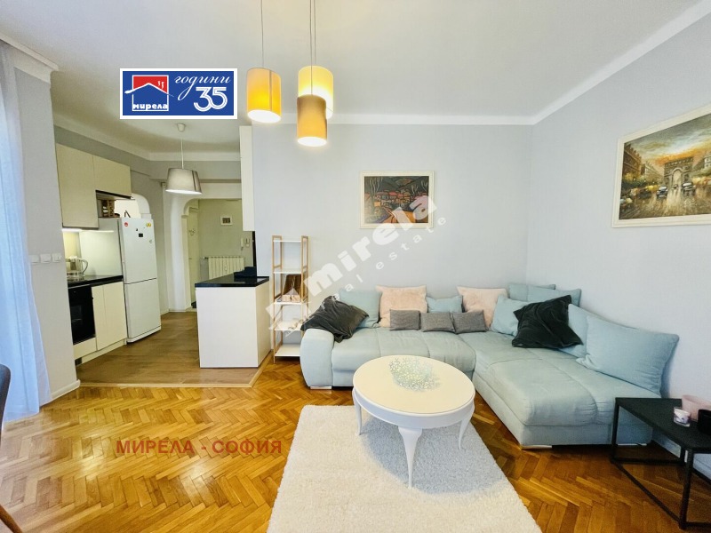 Под наем 2-СТАЕН, град София, Център • 850 € / 1662.46 лв. • 66092516 1 — Holmes.bg Под наем 2-СТАЕН, град София, Център • 850 € / 1662.46 лв. • 66092516 1