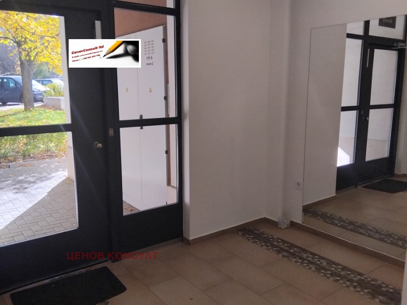 Под наем 2-СТАЕН, град София, Люлин 5 • 360 € / 704.10 лв. • 77944846 1 — Holmes.bg Под наем 2-СТАЕН, град София, Люлин 5 • 360 € / 704.10 лв. • 77944846 1