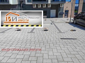 МАГАЗИН, 873 m2 - Holmes.bg МАГАЗИН, 873 m2