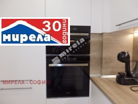2-СТАЕН, 61 m2 - Holmes.bg 2-СТАЕН, 61 m2