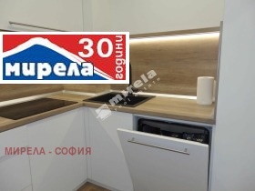 Дава под Наем 2-СТАЕН | Imot.bg — малка снимка 3