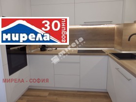 Дава под Наем 2-СТАЕН | Imot.bg — малка снимка 2