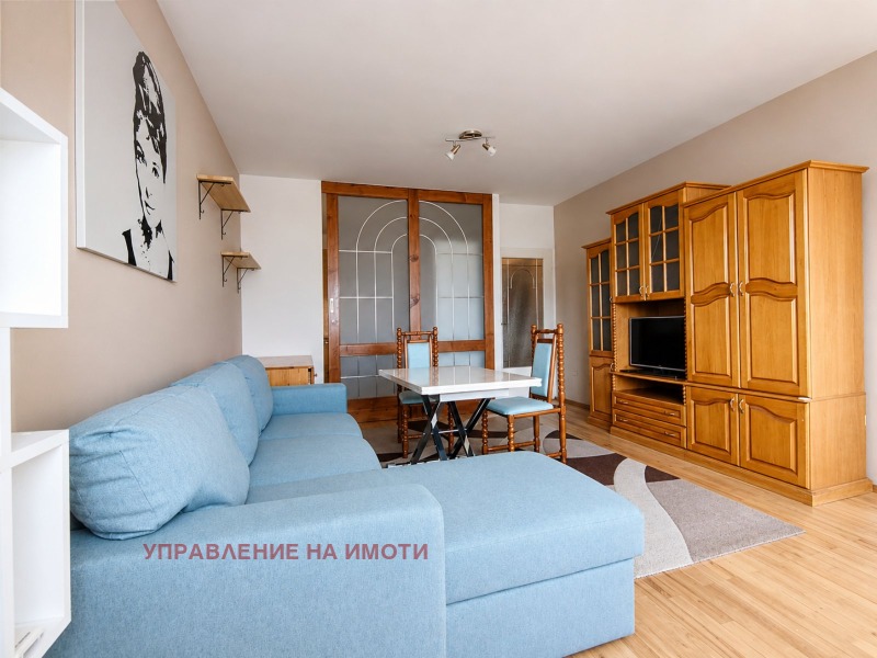 Под наем 2-СТАЕН, град София, Център • 570 € • 75202264 1 — Holmes.bg Под наем 2-СТАЕН, град София, Център • 570 € • 75202264 1