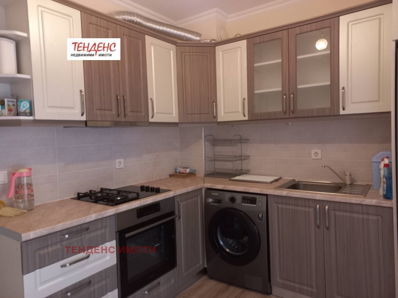 Под наем 3-СТАЕН, град Кърджали, Център • 380 € / 743.22 лв. • 69932860 1 — Holmes.bg Под наем 3-СТАЕН, град Кърджали, Център • 380 € / 743.22 лв. • 69932860 1