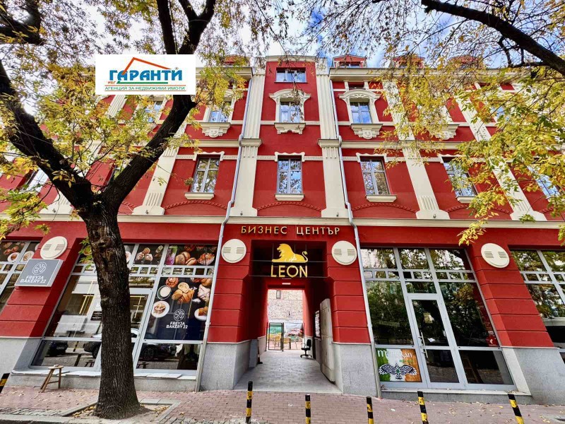 Под наем ОФИС, град Пловдив, Център • 340 € • 88958820 1 — Holmes.bg Под наем ОФИС, град Пловдив, Център • 340 € • 88958820 1