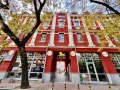 Под наем ОФИС, град Пловдив, Център • 340 € • 88958820 1 — Holmes.bg Под наем ОФИС, град Пловдив, Център • 340 € • 88958820 1