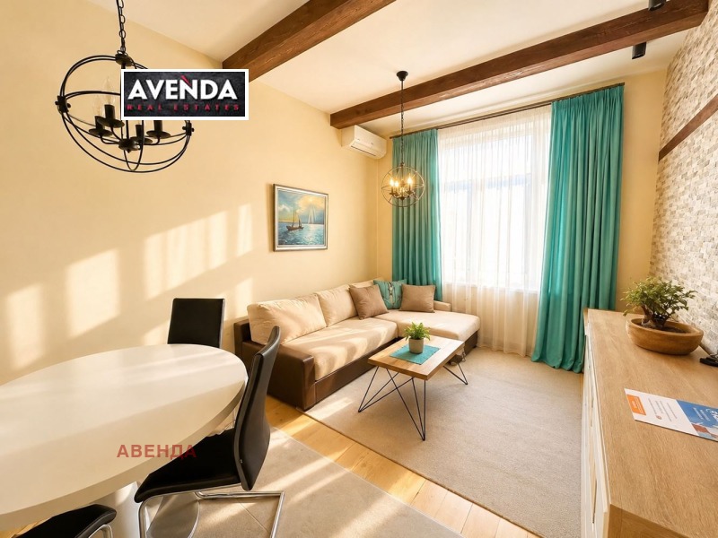 Под наем 2-СТАЕН, град София, Център • 800 € • 98665816 1 — Holmes.bg Под наем 2-СТАЕН, град София, Център • 800 € • 98665816 1