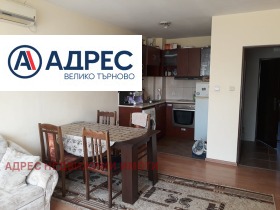 2-СТАЕН, 60 m2 - Holmes.bg 2-СТАЕН, 60 m2