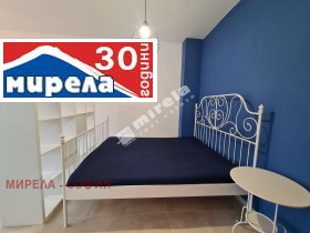 Обява Дава под наем 1-СТАЕН,град София, Витоша>