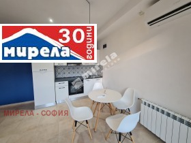 Обява Дава под наем 1-СТАЕН,град София, Витоша