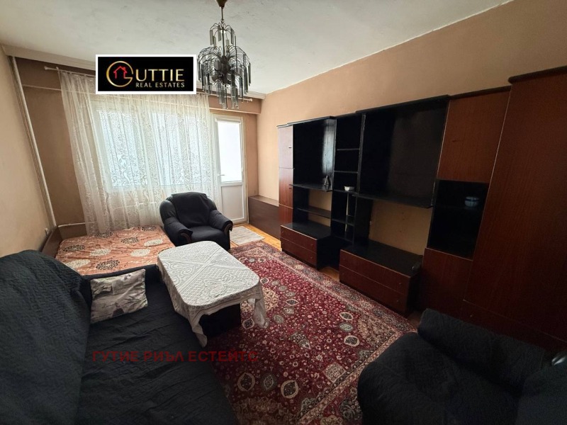 Под наем 2-СТАЕН, град София, Хаджи Димитър • 399 € • 42529030 1 — Holmes.bg Под наем 2-СТАЕН, град София, Хаджи Димитър • 399 € • 42529030 1