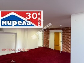 Дава под Наем ОФИС | Imot.bg — малка снимка 6