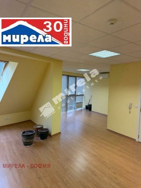 Дава под Наем ОФИС | Imot.bg — малка снимка 3