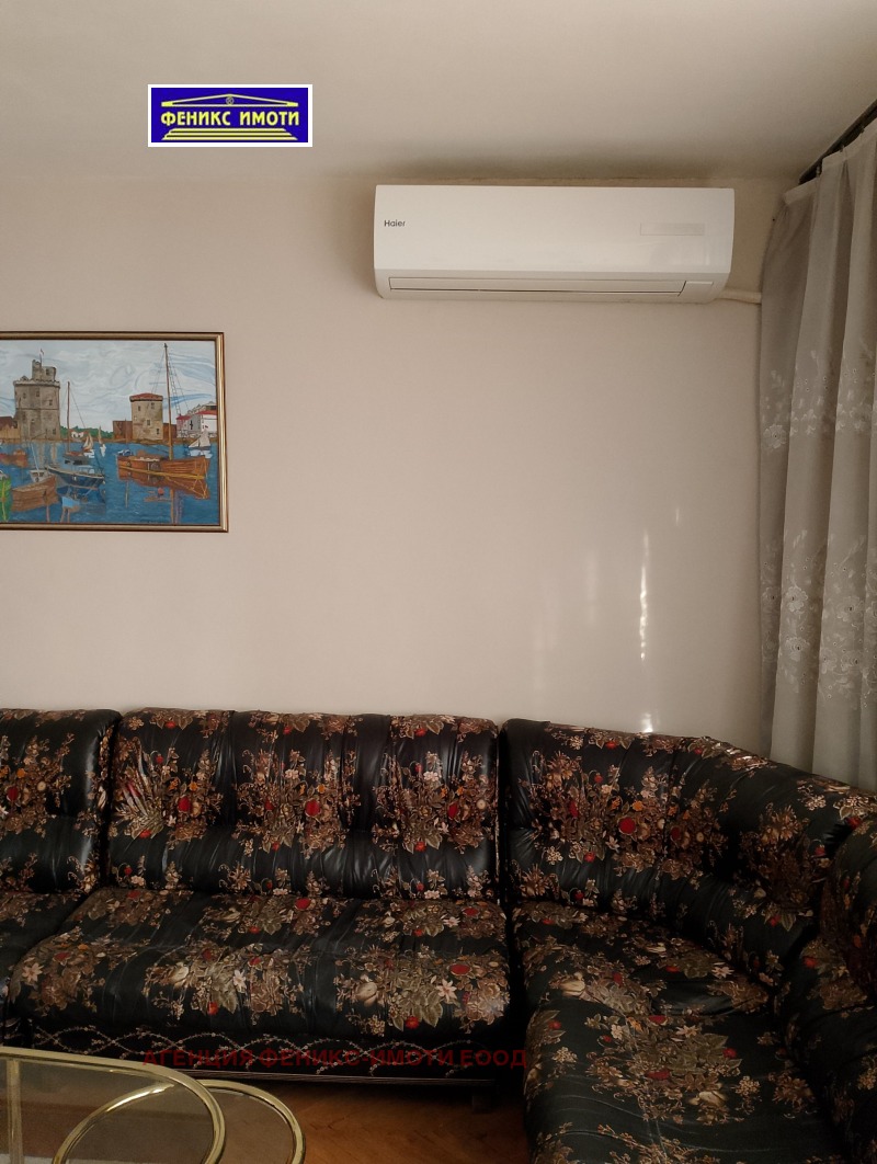 Под наем 3-СТАЕН, град Кюстендил, Център • 300 € / 586.75 лв. • 85741198 1 — Holmes.bg Под наем 3-СТАЕН, град Кюстендил, Център • 300 € / 586.75 лв. • 85741198 1
