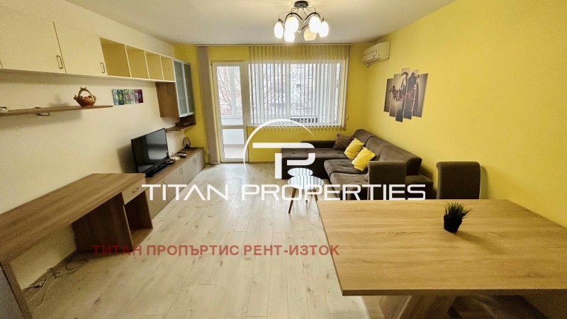 Под наем 2-СТАЕН, град Бургас, Възраждане • 1000 лв. / 511.29 € • 79602061 1 — Holmes.bg Под наем 2-СТАЕН, град Бургас, Възраждане • 1000 лв. / 511.29 € • 79602061 1