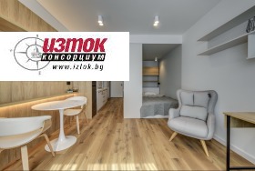 1-СТАЕН, 40 m2 - Holmes.bg 1-СТАЕН, 40 m2