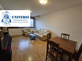 2-СТАЕН, 48 m2 - Holmes.bg 2-СТАЕН, 48 m2