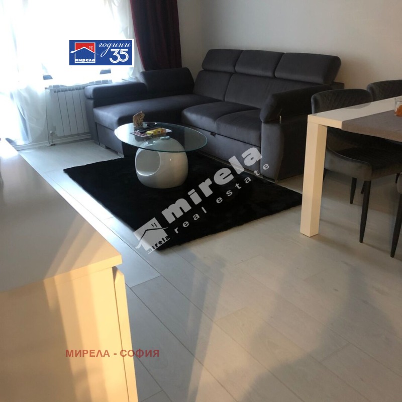 Под наем 2-СТАЕН, град София, Център • 800 € / 1564.66 лв. • 83483550 1 — Holmes.bg Под наем 2-СТАЕН, град София, Център • 800 € / 1564.66 лв. • 83483550 1