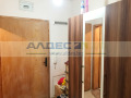 Под наем 1-СТАЕН, град София, Слатина • 300 € • 84508435 3 — Holmes.bg Под наем 1-СТАЕН, град София, Слатина • 300 € • 84508435 3