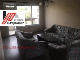 МНОГОСТАЕН, 97 m2 - Holmes.bg МНОГОСТАЕН, 97 m2