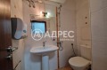 Под наем ОФИС, град София, Банишора • 500 € / 977.91 лв. • 84184967 5 — Holmes.bg Под наем ОФИС, град София, Банишора • 500 € / 977.91 лв. • 84184967 5