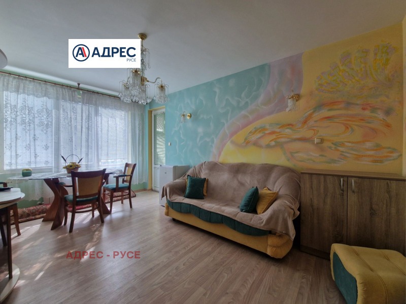 Под наем 1-СТАЕН, град Русе, Ялта • 340 € / 664.98 лв. • 90150143 1 — Holmes.bg Под наем 1-СТАЕН, град Русе, Ялта • 340 € / 664.98 лв. • 90150143 1