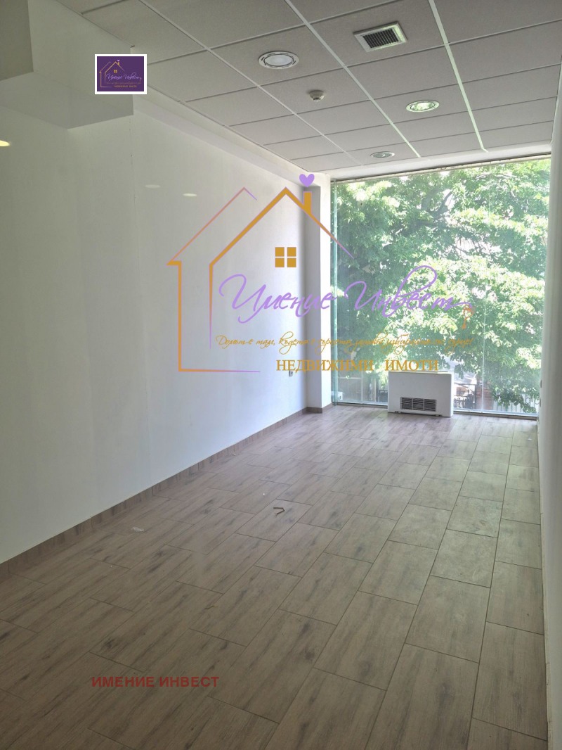 Под наем ОФИС, град Русе, Център • 150 € / 293.37 лв. • 16652869 1 — Holmes.bg Под наем ОФИС, град Русе, Център • 150 € / 293.37 лв. • 16652869 1