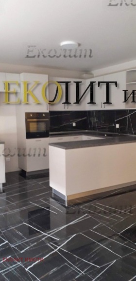 Дава под Наем ОФИС | Imot.bg — малка снимка 3