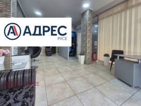 ОФИС, 33 m2 - Holmes.bg ОФИС, 33 m2
