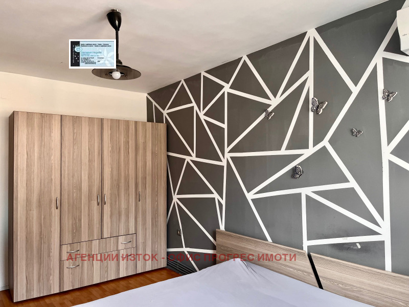 Под наем 3-СТАЕН, град София, Редута • 750 € • 80590247 1 — Holmes.bg Под наем 3-СТАЕН, град София, Редута • 750 € • 80590247 1